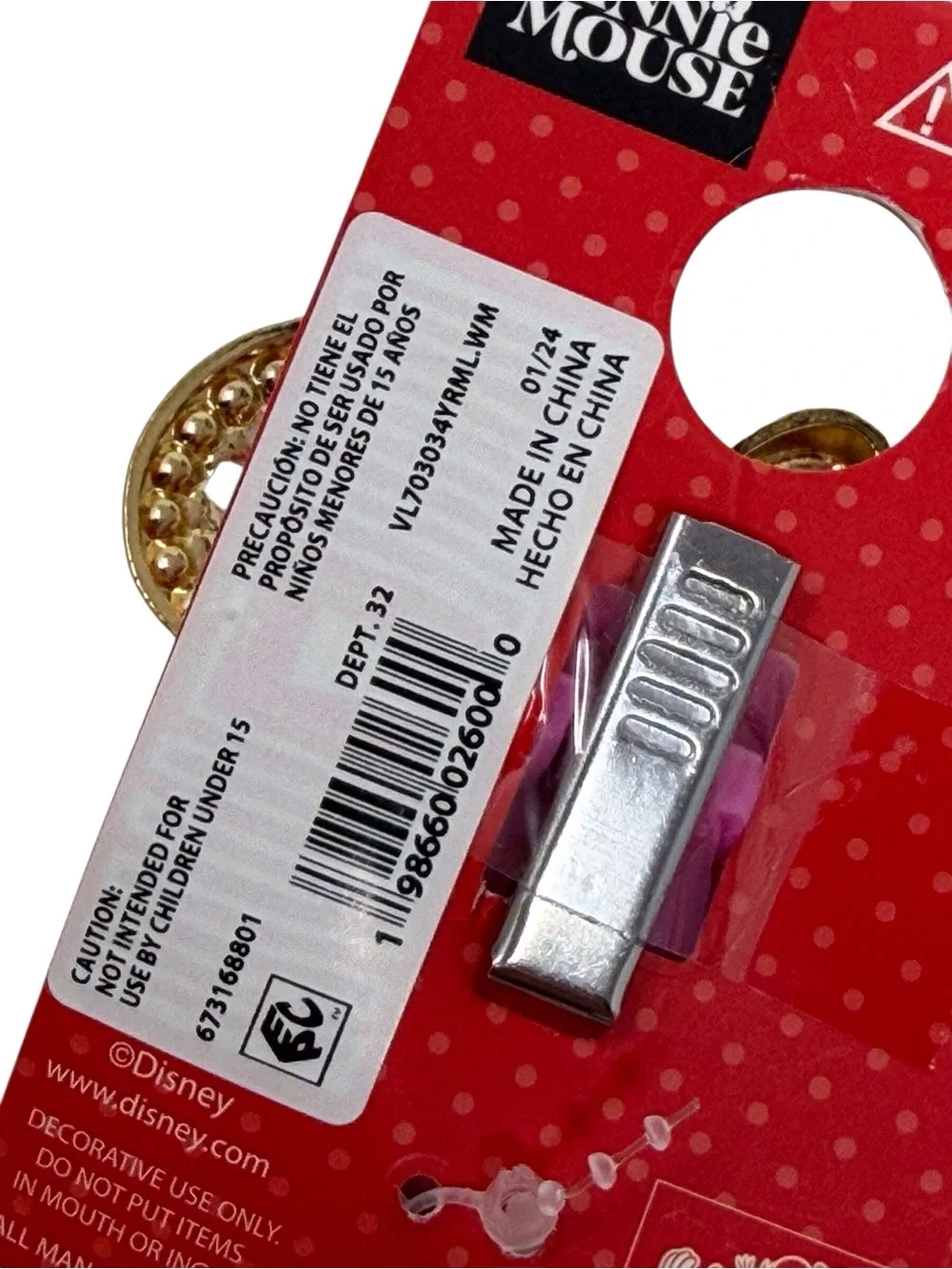 Disney Minnie Mouse Gold w/pink sparkly bow filled w/colorful beads Badge Reel